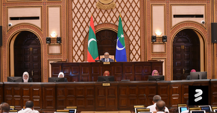 ބިލު ކުރާ ހިސާބުން ޖީއެސްޓީ ދައްކަންޖެހޭތީ ހުށަހެޅި ގަރާރު ބަލައިނުގަތް