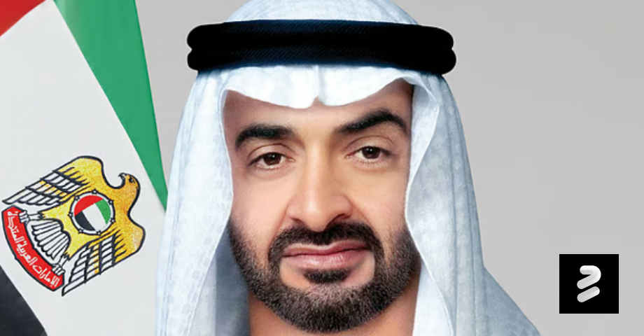 ޔޫއޭއީ ރައީސް އީދު ހަދިޔާގެ ގޮތުގައި 222 މީހުންގެ ދަރަނި މައާފު ކޮށްދީފި