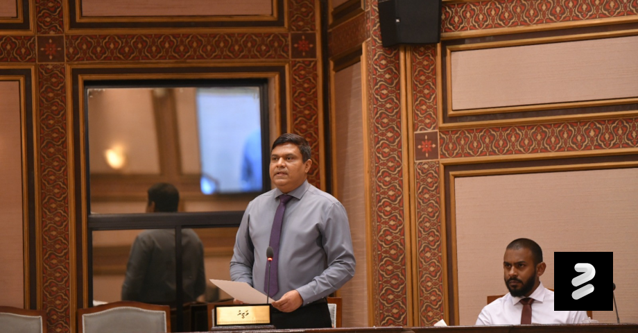 ހެޔޮ ނިޔަތުގައި ވިޔަސް އަމީން ސީޕީއަށް ގުޅުން ބަލައެއްނުގަނެވޭ: ކޮމިޝަން