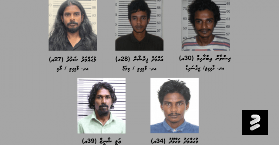 މާމިގިލީގައި ހިންގި އޮޕަރޭޝަނެއްގައި ޑްރަގާއެކު ފަސް މީހަކު ހައްޔަރުކޮށްފި