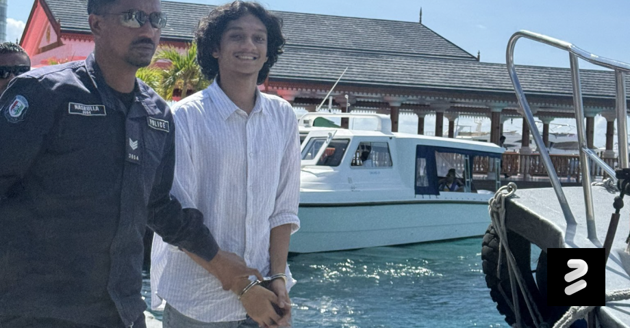 ރައުދުގެ މައްޗަށް ކުރީ ޔުމްނު ވެއްޓުނުކަން އެނގިހުރެ އެހީނުވުމުގެ ދައުވާ