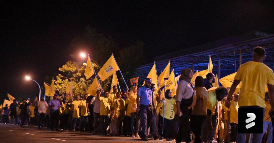 ނަޝީދު އެމްޑީޕީއާ ގުޅިވަޑައިގަންނަވާ ޖަލްސާ ބާއްވަން ސަލްޓަން ޕާކު ދީފި