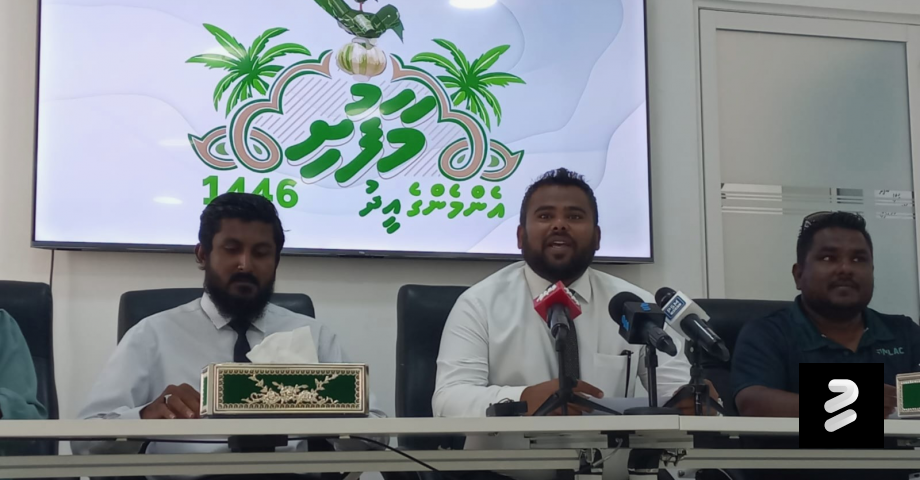 މި އީދުގައި މާފުށީގެ 20 އަހަރު ކުރީގެ ބޭންޑެއް | ސަގާފީ ބައި ރައްޔިތުންނަށް