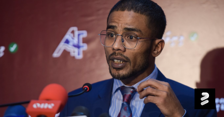 ޓެކުމުގެ ދައުވާ އޮތް އަލްހާނުގެ އާ އިންވެސްޓްމެންޓް ސްކީމެއް